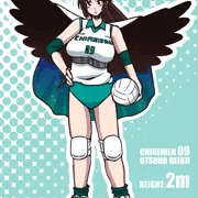 2mお空バレー