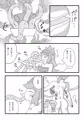 深紅の比翼