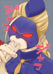 フェラーチオ