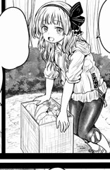 冬コミのえちちなルミちゃん本、ペン入れ中
