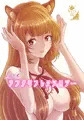 ぶんぶくラフタリフレクソロジー