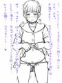 作品ラフ（２）