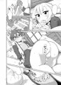 （刀剣乱舞/愛蛍）オレらが内番！