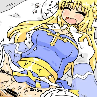気持ちいいけどだめ