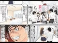 クラスメート達が見守る中今日僕の彼女が目の前で寝取られてしまいました