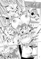 サキュバス紅魔館 part VI 完結編