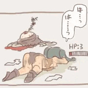 恩を仇で返す