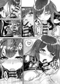 ぴっちり白蓮