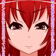 先に進学した先輩がヤリサーに捕まっちゃう話