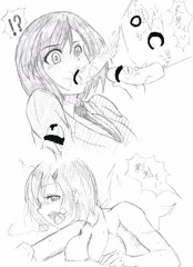 空飛ぶナントカ