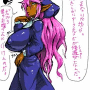 ダクエルシスターさん