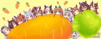 うまうま🐴🥕🥕🥕