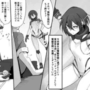 ウィザードさんバーチャル編：その１