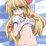 マリア