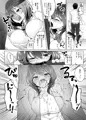 エロ同人誌さんぷる