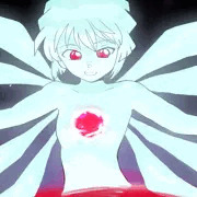 灰 原