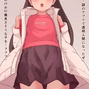 お行儀良さそうな子のスカートめくってみた