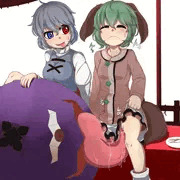 隠れて