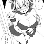 trick or toilet?