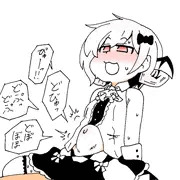 いーけないんだ