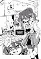 ふた堕ちるし！