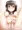 少女の癖