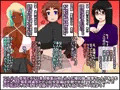 うちの娘がAV撮影!～みんなでえっちしよっ♪～