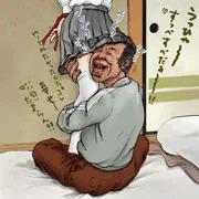 オヤジがやってみたかったこと！
