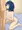 八奈見