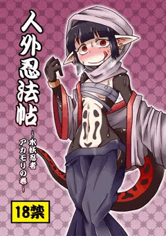 C85告知