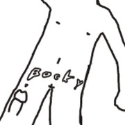 ぶっかけ