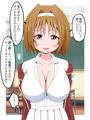 おっぱいで誘惑してあいつを退学させる話