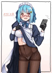 ハン◯ーガーちゃん。