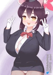 Kaede