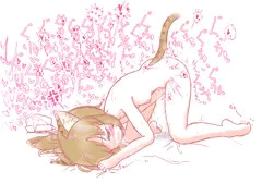 はげしくひとりえっち