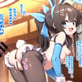 女児バニー
