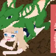 ドラゴン