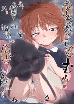 カメラが起動したことに気づかないふりして話してただけなのになぜかいつもクラスの男子達を前かがみにさせてしまう灰原哀ちゃん
