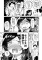 コミ1新刊