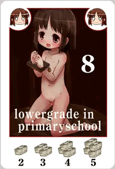 ボーナンザ