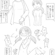 記念日シリーズ