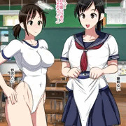 セックス奨励学級