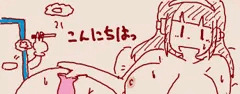 えっち手書き