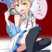 まいあばたー