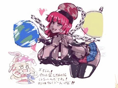ヘカ様が夏の日差しでこんがり焼けて誘惑してるだけ【ヘカーティア・ラピスラズリ】