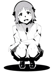 はるか