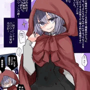 ハロウィン2022