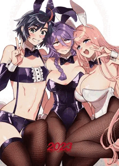 あけましておめでとうございます2023