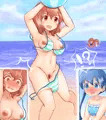 ポロリ陽子