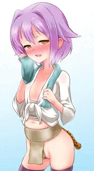 輿水幸子褌